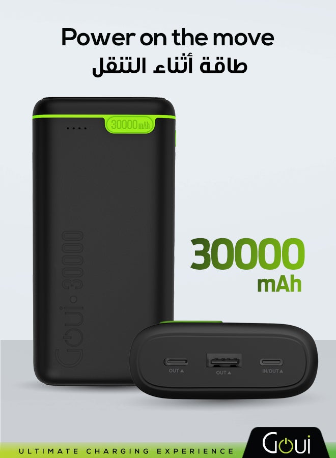 30000 mAh Kigo Portable Power Bank – High Capacity, Simultaneous Multi-Device Charging, Compatible with Smartphones, Tablets, GPS Devices, MP3/MP4, Bluetooth, Portable and Compact Design for On-the-Go Power Anytime, Anywhere - Black Black