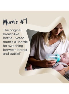 tommee tippee Advanced Closer To Nature Anti-Colic Starter Baby Bottle Kit  2x 150 ml And 2x 260 ml With Slow Flow Teats For 0 Months+, Purple  - Image 5