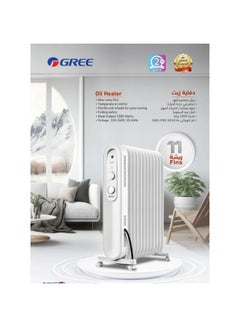 GREE 11-Fins Oil Heater 2200 W NYWK18-22-11 White  - Image 3