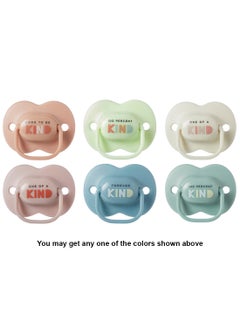 Pack Of 2 Symmetrical Orthodontic Design Anytime Soothers, BPA-Free Silicone Baglet 6-18M, Colours And Designs Vary