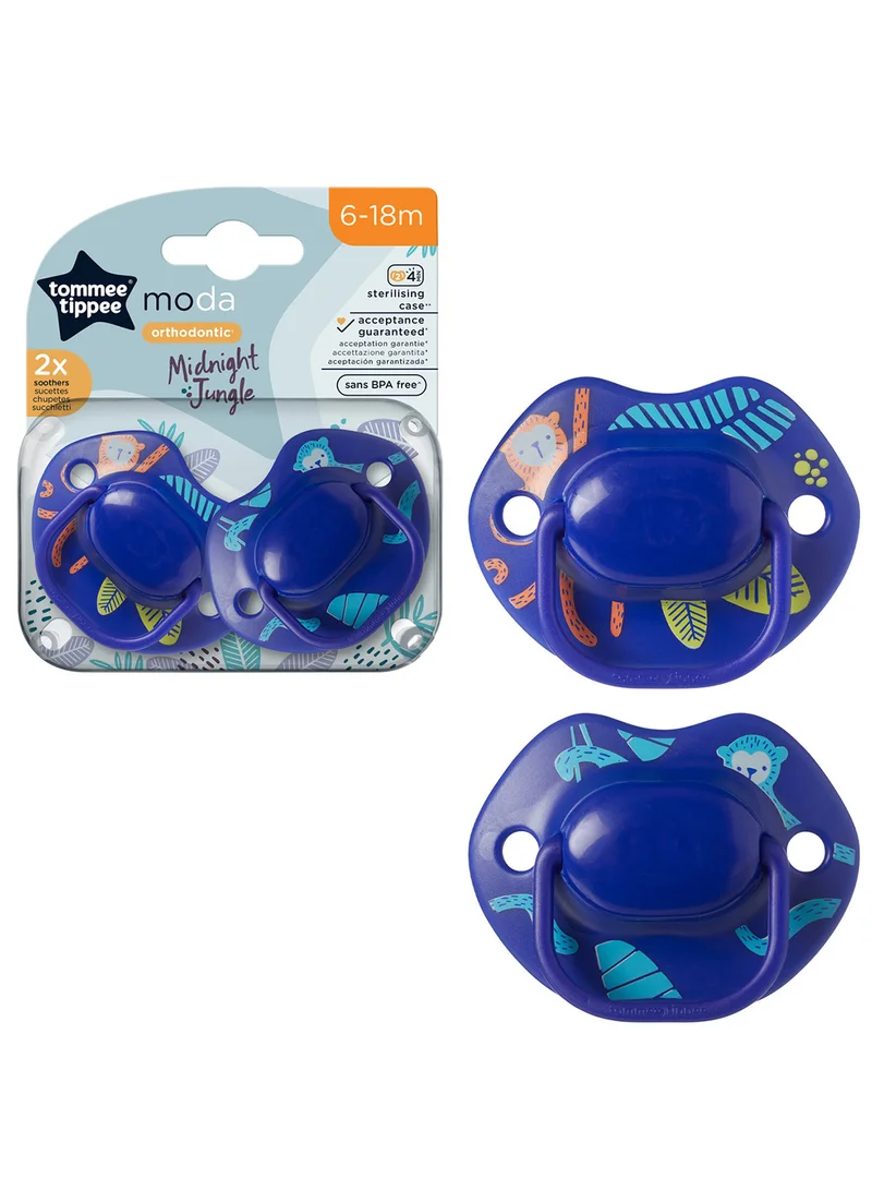 تومي تيبي Pack Of 2 Moda Soothers, Symmetrical Orthodontic Design 6-18 Months, Colours And Designs Vary