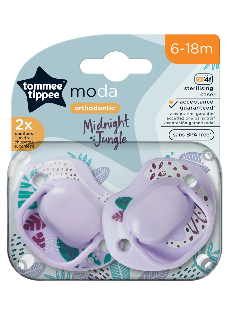 تومي تيبي Pack Of 2 Moda Soothers, Symmetrical Orthodontic Design 6-18 Months, Colours And Designs Vary