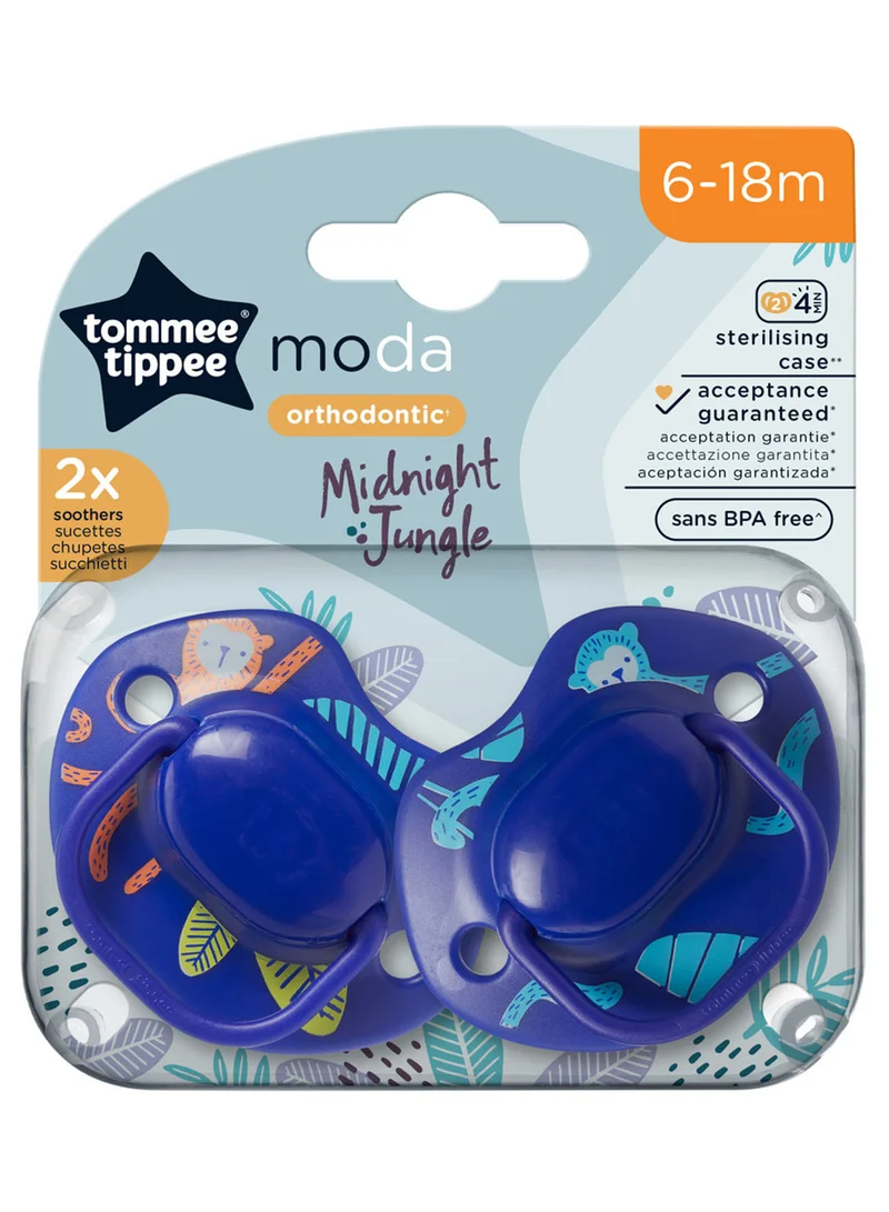 تومي تيبي Pack Of 2 Moda Soothers, Symmetrical Orthodontic Design 6-18 Months, Colours And Designs Vary