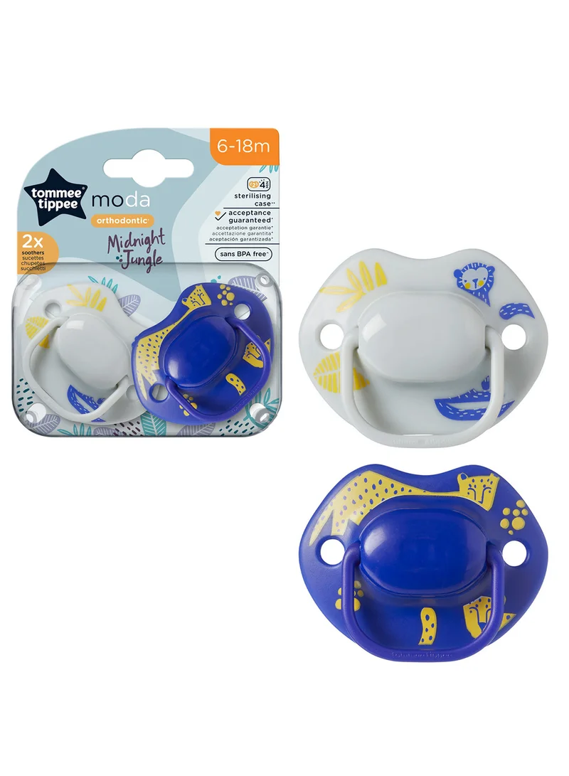 تومي تيبي Pack Of 2 Moda Soothers, Symmetrical Orthodontic Design 6-18 Months, Colours And Designs Vary
