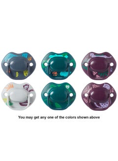 Pack Of 2 Moda Soothers Symmetrical Orthodontic Design BPA-Free Silicone 18-36 Months, Colours And Designs Vary Multicolour