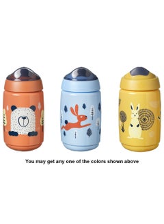 tommee tippee Sippee Trainer Cup Sippy Bottle For Toddlers, Leakproof 390Ml, 12M+  - Image 1