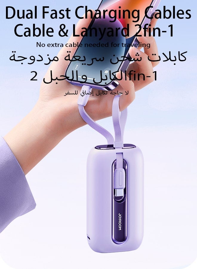 جوي روم - بنك طاقة صغير محمول JR-L012 بقدرة 10000 مللي أمبير في الساعة 22.5 وات بسلك مزدوج وشحن سريع مع كابل إخراج من النوع C وLightning، أبيض 10000 mAh - Image 1