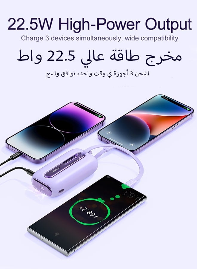 جوي روم - بنك طاقة صغير محمول JR-L012 بقدرة 10000 مللي أمبير في الساعة 22.5 وات بسلك مزدوج وشحن سريع مع كابل إخراج من النوع C وLightning، أبيض 10000 mAh - Image 1