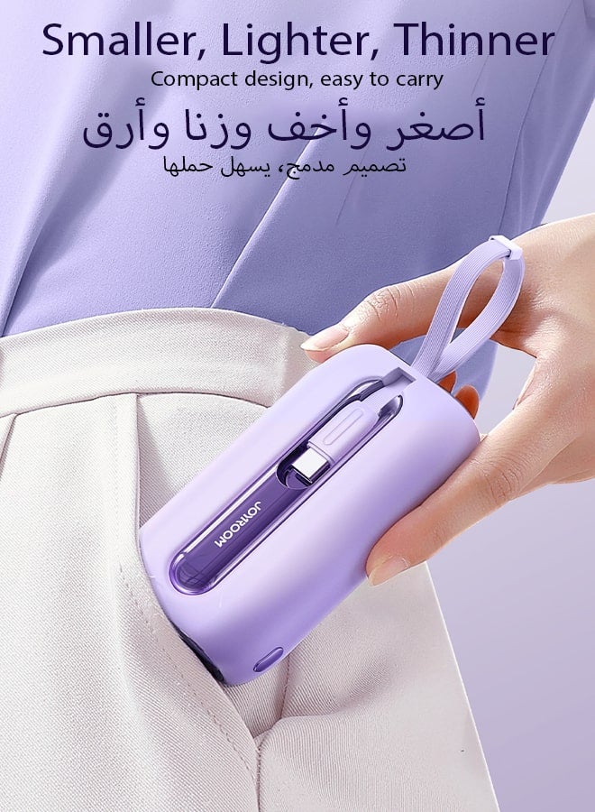 جوي روم - بنك طاقة صغير محمول JR-L012 بقدرة 10000 مللي أمبير في الساعة 22.5 وات بسلك مزدوج وشحن سريع مع كابل إخراج من النوع C وLightning، أبيض 10000 mAh - Image 1