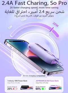 JOYROOM 10000 mAh JR-L012 22.5W Dual-Wire Fast Charging Portable Mini Power Bank With Type-C And Lightning Output Cable White  - Image 3