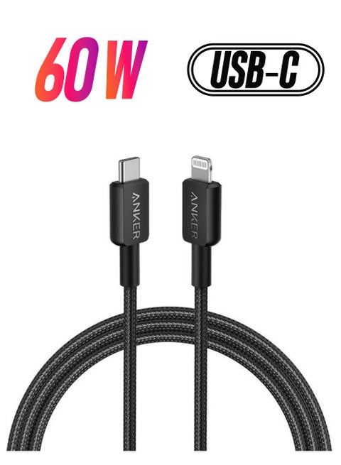 PD To Lightning Cable For Apple Devices, iPhones, iPads, 1.8 Meters, 322 USB-C To Lightning Cable Black