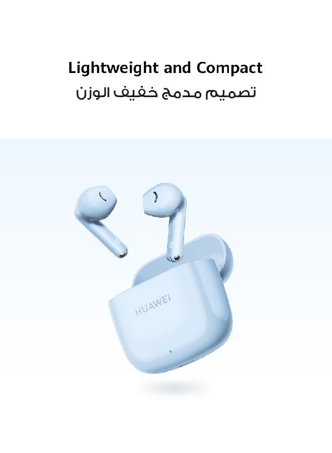 FreeBuds SE 2 In-ear Earphones, Wireless Bluetooth 5.3, 40-Hour Battery Life, 3 Hours of Music Playback on a 10-Minute Charge, Compact and Comfortable, IP54 Dust and Splash-Resistance Ceramic White - pnsku/N53425582A/45/_/1693993025/e7f3a37d-2f09-4f3b-b9b6-d82c2540a792