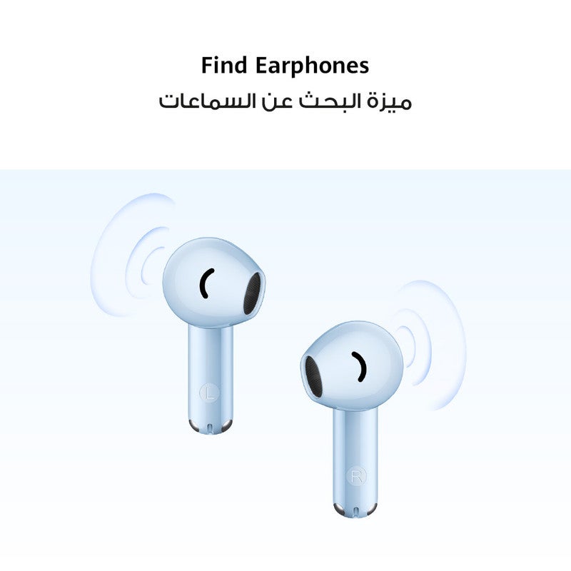 FreeBuds SE 2 In-ear Earphones, Wireless Bluetooth 5.3, 40-Hour Battery Life, 3 Hours of Music Playback on a 10-Minute Charge, Compact and Comfortable, IP54 Dust and Splash-Resistance Ceramic White - pnsku/N53425582A/45/_/1693995542/fcff8e1b-5be1-4a5a-92ed-3350e76e0225