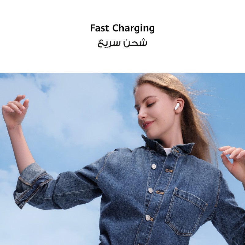 HUAWEI FreeBuds SE 2 In-ear Earphones, Wireless Bluetooth 5.3, 40-Hour Battery Life, 3 Hours of Music Playback on a 10-Minute Charge, Compact and Comfortable, IP54 Dust and Splash-Resistance Ceramic White - Image 5