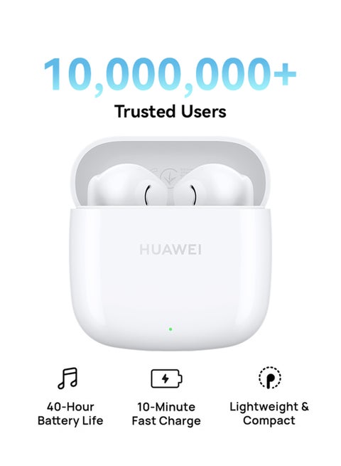 سماعات أذن FreeBuds SE 2، بلوتوث لاسلكية 5.3، عمر بطارية يصل إلى 40 ساعة، تشغيل الموسيقى لمدة 3 ساعات بعد شحن لمدة 10 دقائق، مدمجة ومريحة، مقاومة للغبار والرذاذ بمعيار IP54،  سيراميكي