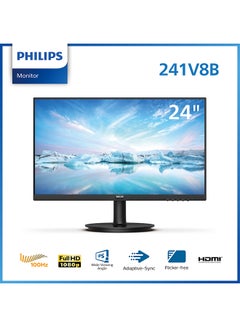Philips 24 inch IPS Full HD 100 Hz Monitor, Adaptive Sync, HDMI and VGA, Flicker Free, Anti-Glare, Low Blue Mode, EasyRead, Mega Infinity DCR, Black, 241V8B Black  - Image 5