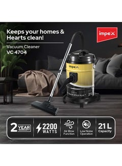 Impex High Power|Low Noise|Telescopic Tube|Strong Metal Body |Dust Full Indication 21 L 2200 W Impex Vacuum Cleaner (VC 4704) Black And gold  - Image 2