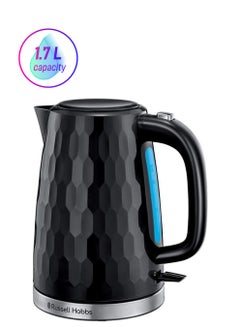 Russell Hobbs Honeycomb Kettle With Wireless Tank 1.7 L 3000 W 26051 Black  - Image 1
