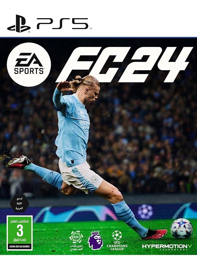 سوني - وحدة تحكم بلاي ستيشن 5 مع وحدتي تحكم DuelSense وEA FC 24 - Image 1