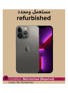 أبل مجدد - iPhone 13 Pro Max بسعة 256 جيجابايت، جرافيت، 5G مع تطبيق Facetime - مواصفات عالمية  - Image 1