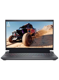 DELL G15 5530 (Upgraded Version) Laptop With 15.6-Inch Display, Core i7 Processor/16GB RAM/512GB SSD/6GB NVIDIA GeForce RTX 4050 Graphics Card/Windows 11 Home English/Arabic shadow grey  - Image 1