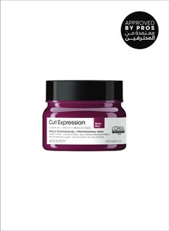 Curl Expression Riche Mask 250.0ml