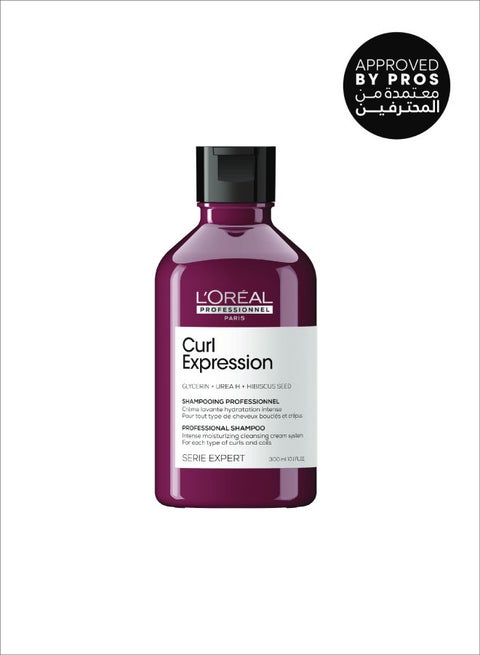 Curl Expression Moisturizing Shampoo 300.0ml