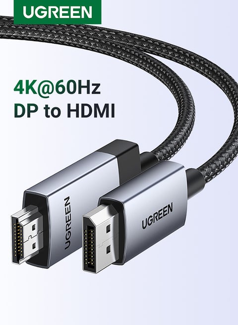 كابل 4K DP إلى HDMI عالي الجودة: منفذ عرض 2M (6.6FT) إلى سلك HD يدعم 4K@160 هرتز، 2K@144 هرتز، 1080P@244 هرتز أجهزة مضيف DP أحادية الاتجاه لعرض الأجهزة المتوافقة مع لابتوب والشاشة وكشاف ضوئي