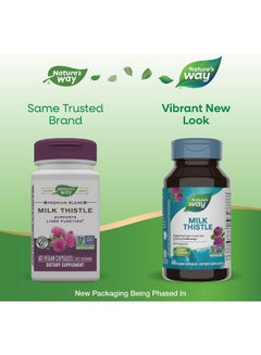 Nature's Way Milk Thistle 60 Vegan Capsules  - Image 3