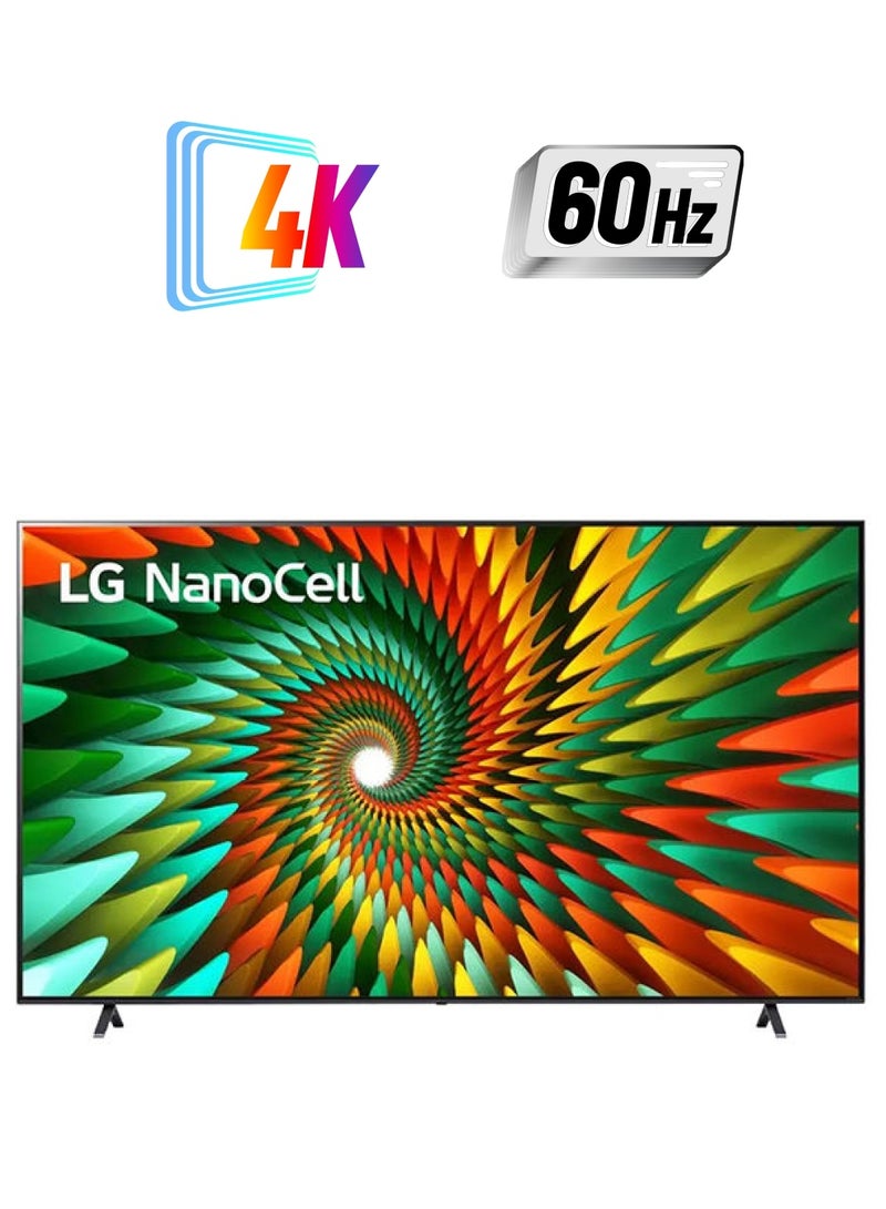 إل جي تلفزيون نانو سيل 55 بوصة، تلفزيون ذكي 4K HDR  - Image 1
