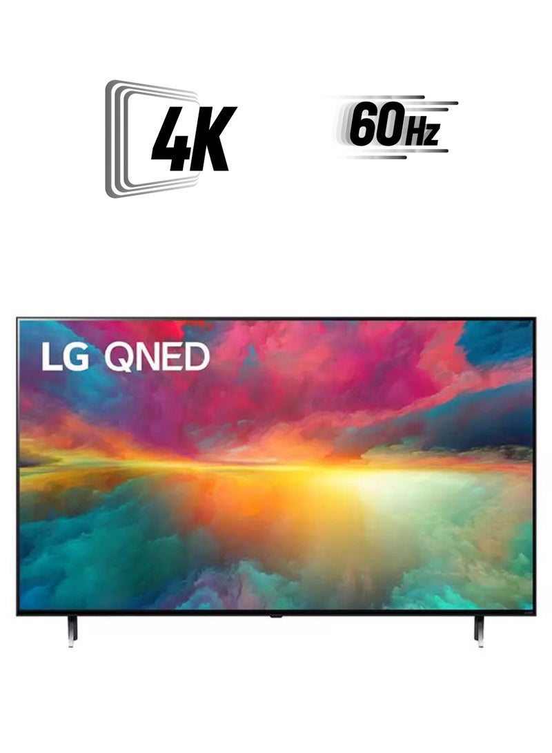 إل جي تلفزيون سمارت 75 بوصة 4K QNED  - Image 1
