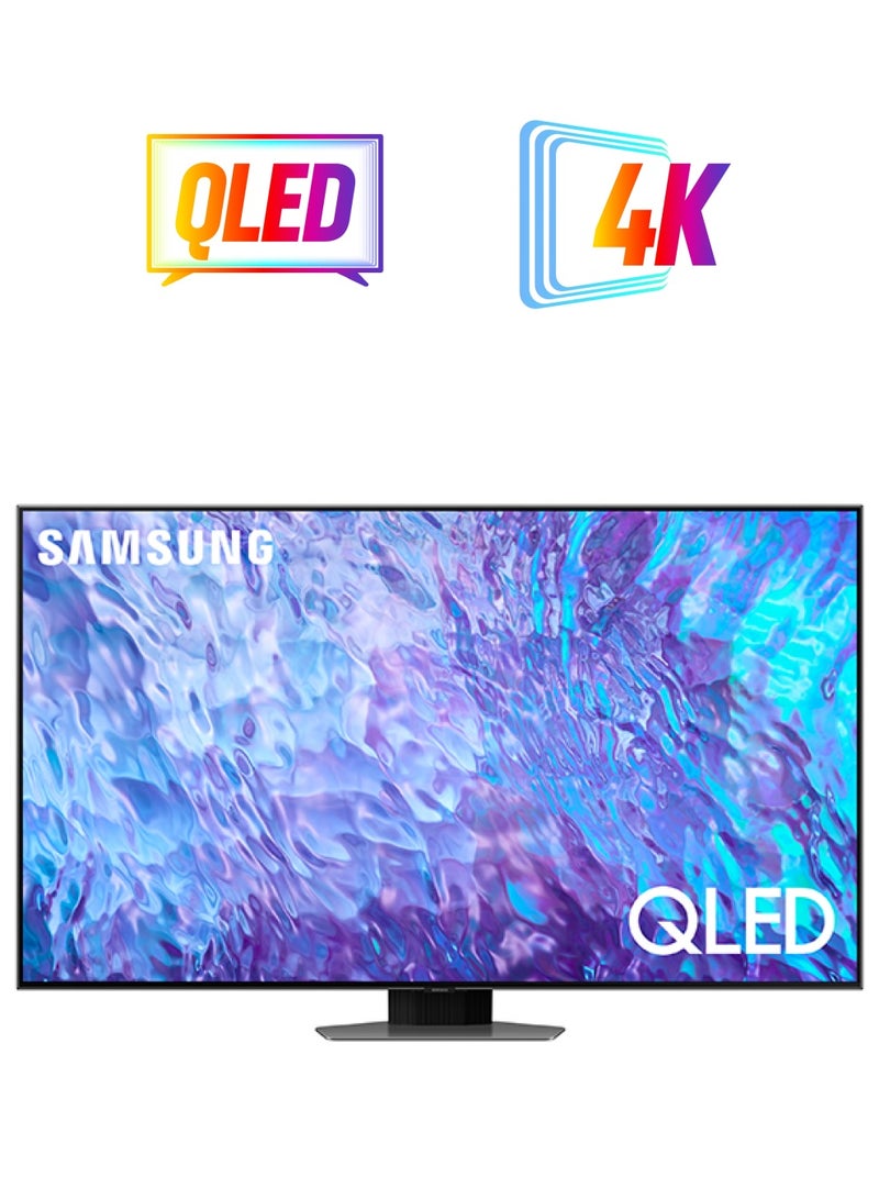 Samsung - Smart TV, QLED, Q80C, 98 Inch, 2023, Neural Quantum Processor 4K, Smart Hub, Quantum HDR+ QA98Q80CAUXZN Silver - Image 1