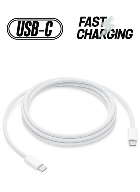 USB-C Charge Cable 2M White