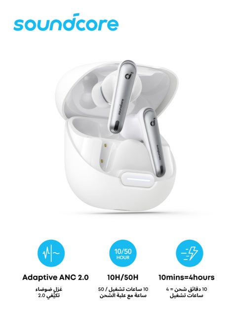 Soundcore by Anker Liberty 4 NC Wireless Noise Cancelling Earbuds,98.5% Noise Reduction,Adaptive Noise Cancelling to Ears and Environment,Hi-Res Sound, 50H Battery, Wireless Charging, Bluetooth 5.3 White
