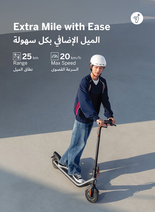 ninebot Segway E2 Electric Scooter, Three Speed Modes 20 km/h Fast Scooter, 25 km Long Range & 250W Powerful Motor, Smart App & Traction Control System, 90 kg Rider Limit, Electric Scooter For Adult  - Image 3