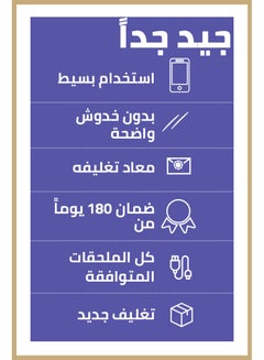 تم تجديده - وحدة تحكم لاسلكية لجهاز بلاي ستيشن 4 دوالشوك 4 من سوني، أسود - pnsku/N53432891A/45/_/1694428040/174b4cdb-c27d-4e1c-a738-b74e4f3e780b