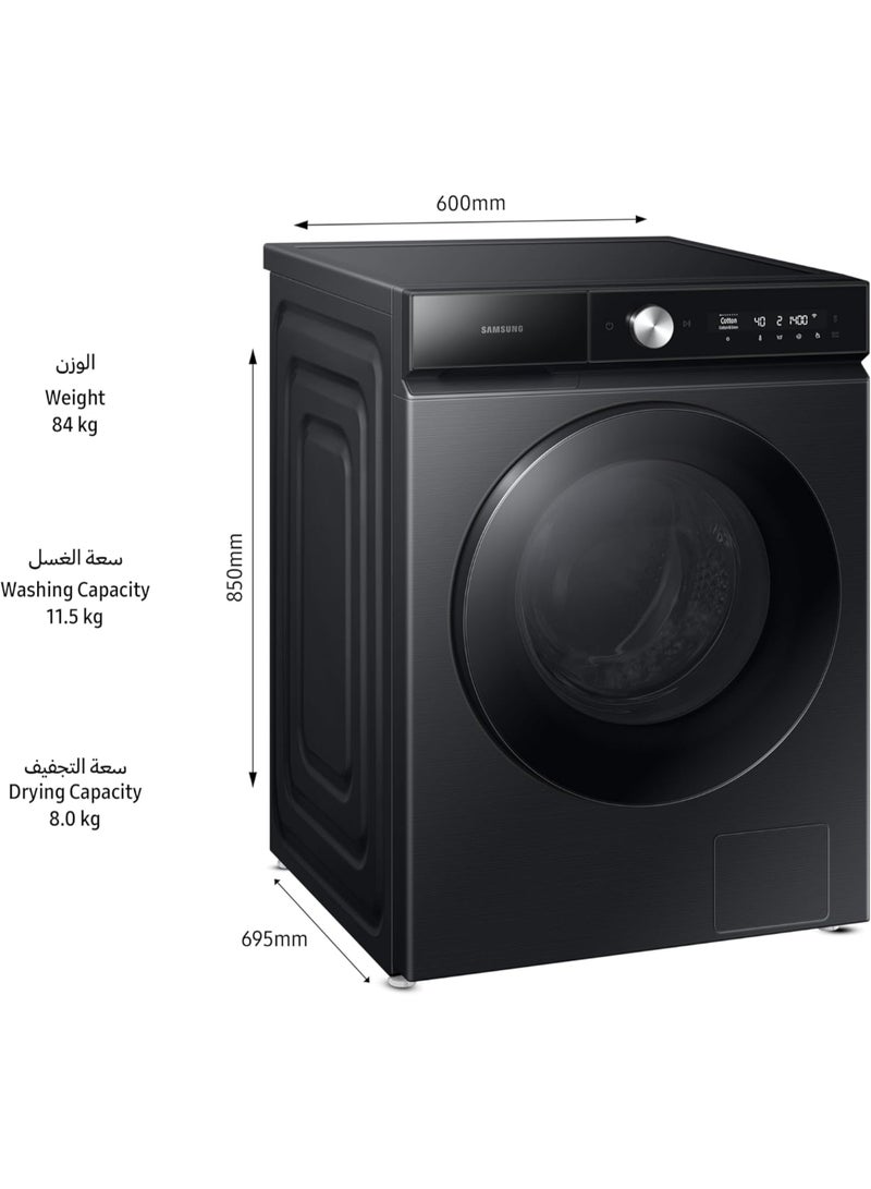 Samsung 11.5/8 Kg Front Load Washer Dryer Combo With Digital Inverter Technology, AI Ecobubble And AI Wash 11.5 kg WD11BB944DGBGU-R Black - Image 2