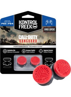 كنترول فريك KontrolFreek Call of Duty: Vanguard Performance Thumbsticks for PlayStation 4 (PS4) and PlayStation 5 (PS5) | 2 High-Rise, Hybrid| Red/Black  - Image 1