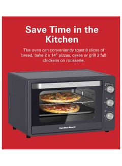 Hamilton Beach Convection Toaster Oven with Rotisserie Grill, Double Walled Glass, Oyster Grey Color, 6 accessories, 6 functions, Max 230°C temp & 60 mins timer, 2 years warranty 55 L 2200 W CTGL55-ME Oyster Grey  - Image 3