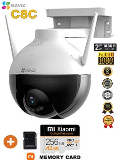 1080P Full Hd Wifi Security Camera Outdoor Pan Tilt Zoom 360° Visual Coverage Color Night Vision Ip65 Waterproof Motion Detection Xiaomi Memory Card 256GB A2/4K