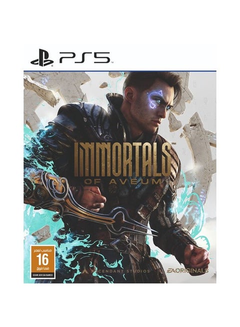 لعبة Immortals Of Aveum PS5
