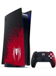 PlayStation 5 Console – Marvel’s Spider-Man 2 Limited Edition Bundle - pnsku/N53434708A/45/_/1698234181/9ba4906a-7332-4a1e-8faf-fad6a8cd7b56