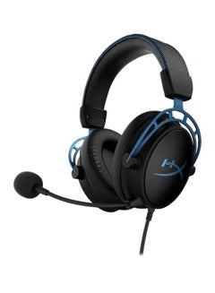 HYPERX Cloud Alpha S Wired Over-Ear Gaming Headset With Mic  - Image 1