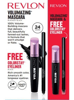 اشترِ ماسكارا Volumazing Blackest Black واحصل على قلم تحديد العيون Colorstay Black مجانًا