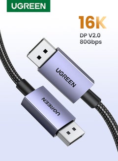 Ugreen 16K Displayport Cable 2.1 2M, DP 2.1 Cable Cord 80Gbps, 16K@60Hz,8K@120Hz,4K@240Hz/144Hz/165Hz for Gaming, DP Cable Braided HDR,ARC,G-Sync,Free-Sync for Gaming Monitor,PC,Graphics Card Grey  - Image 1