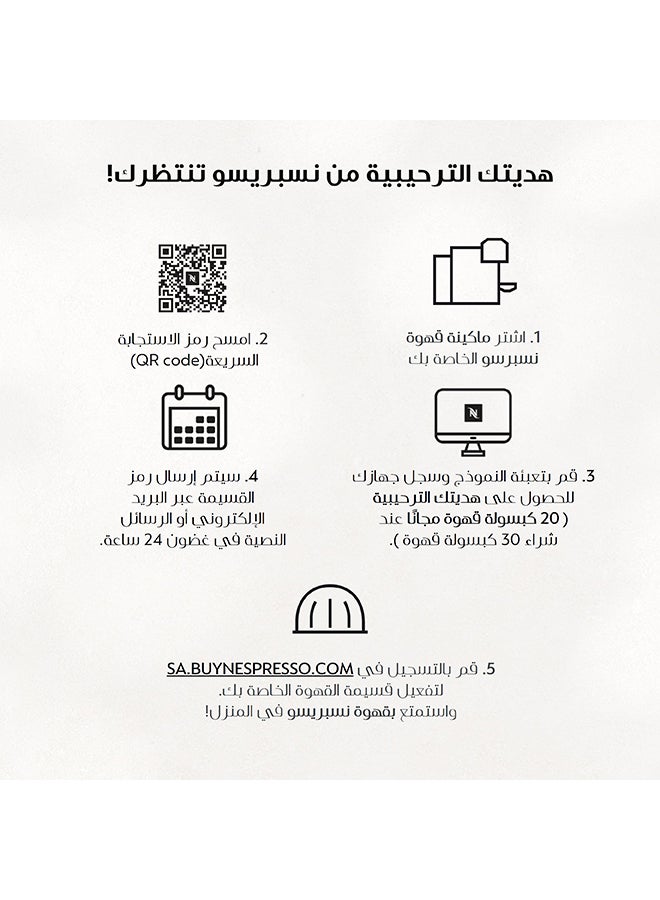 نسبرسو - لاتيسيما وان ماكينة تحضير القهوة 1 L 1450 W F121-ME-BK-NE أسود - Image 1