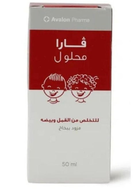 Vara Solution To Eliminate Lice And Nits With Spray 50.0ml