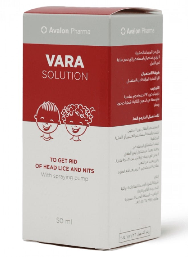 Avalon Pharma Vara Solution 50.0ml  - Image 3