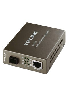 TP-LINK MC111CS Media Converter Grey  - Image 2