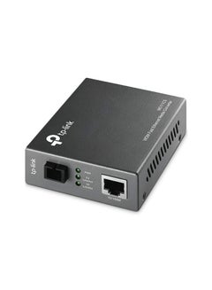 TP-LINK MC111CS Media Converter Grey  - Image 1